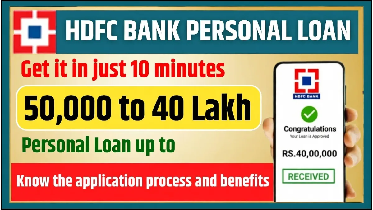 HDFC Bank Personal Loan
