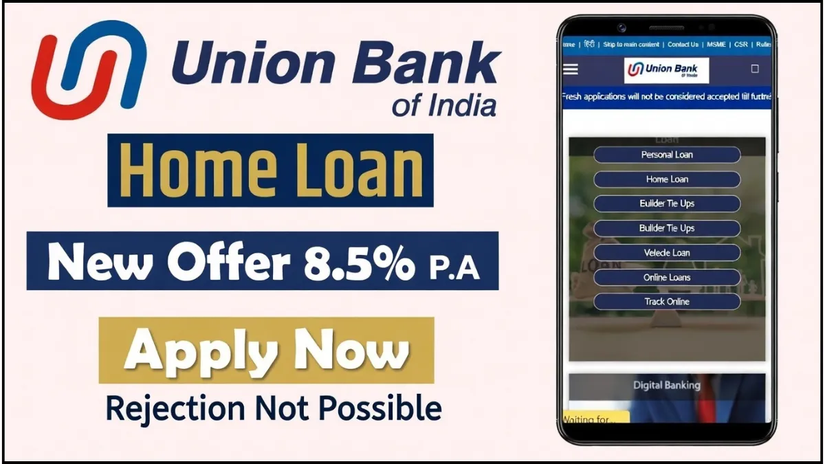 How to Apply for Union Bank Home Loan